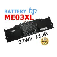 ราคา HP แบตเตอรี่ ME03XL (สำหรับ Stream 11 D000 D022TU D013NA D025TU, Stream 13 C008TU C011TU C016TU C032TU) HP Battery เอชพี (21715258541)