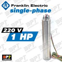 ราคา (เฉพาะมอเตอร์) มอเตอร์ปั๊มซับเมอร์ส FRANKLIN 1 Hp single-phase 220 V แท้100%**ส่งฟรี** (4372219940)