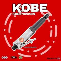 ราคา KOBE เครื่องเจียรแกนขยาย GES2506L ขนาด 6.0 มม. KBE2702040N (24190922724)