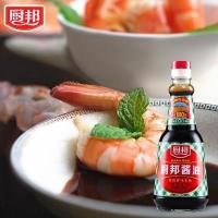 ราคา มาใหม่ซอสถั่วเหลือง ฉูปัง หอมกว่าของไทย รสกลมกล่อม ใช้ได้กับทุกเมนูโปรด (ChuBang 410ml) (B301) (42104870028)