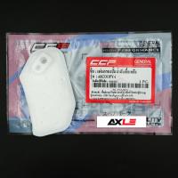 ราคา ไส้กรองปั้มติ๊ก แผ่นกรองปั้มติ๊ก ไส้กรองปั้มน้ำมันเชื้อเพลิง HONDA รุ่น SCOOPPY I เกรดอย่างดี (41065695064)