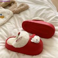 ราคา VINTAGEVAULT รองเท้าแตะคิตตี้ กันลื่นและกันน้ํา ให้ความอบอุ่น สำหรับใช้ภายในและภายนอก ของขวัญพิเศษสำหรับเด็กนักเรียน (40016892460)