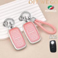 ราคา OFF WE GOAll ใหม่Perodua Axia Ativa Myvi Alza Veloz 2022 2023 2024 2025 ฝาครอบกุญแจ Keyless Remote Sarung Kunci Axia ใหม่พรีเมี่ยมหรูหรา Perodua รถอุปกรณ์เสริม (41969956283)