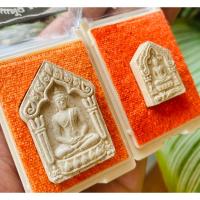 ราคา ขุนแผน_รุ่นแรก#หลวงปู่แผ้ว (22281940699)