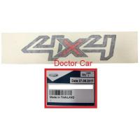 ราคา ฟอร์ดแท้ แท้ศูนย์ สติ๊กเกอร์ ติดข้างกระบะ สติ๊กเกอร์แผงข้างกระบะ 4X4 ฟอร์ด เรนเจอร์ Ford Ranger T6 2012-2018 สีดำ (5496721784)