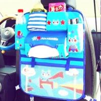 ราคา กระเป๋าใส่ของในรถ มือสองสภาพดี (2718818530)