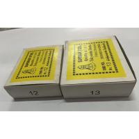 ราคา ตะขอเบ็ด 4181 เบ็ดทอง ตราระฆัง 1 กล่องบรรจุ 100 ตัว ทุกเบอร์ (16990437634)