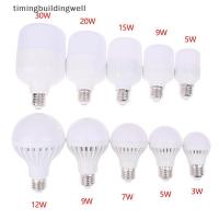 ราคา Twth หลอดไฟ LED DC 12V ไฟ LED 5W 7W 9W 12W15W 20W 30W สําหรับหลอดไฟ LED12-85V แรงดันไฟฟ้าต่ําโคมไฟ QDD (57751410415)