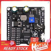 ราคา 无 20w Mp3 Audio Player Voice 9ch Player Sound Voice Mp3 10w Player (29917516797)