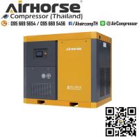 ราคา ปั๊มลมอุตสาหกรรม ปั๊มลมสกรู Oil Free Screw Blower (6849327048)