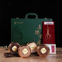 ราคา กล่องของขวัญโสมห้าสมบัติ กล่องของขวัญโสมภูเขาฉางไป๋ โสมตะวันตก โสมแดง ผู้สูงอายุ ลิน เซี่ย โสม ดังนั้น (42674550043)