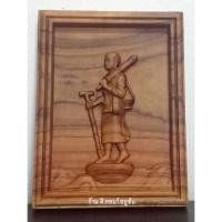 ราคา ไม้แกะสลัก ไม้สักแท้ รูปพระสีวลี ขนาด 15x20 ซม. (23720960069)