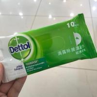 ราคา Dettol Original Wet Wipes (6519680282)