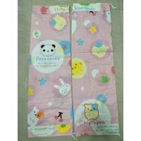 ราคา ปลอกหมอนข้างคู่ TOTO (694600357)