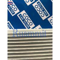 ราคา ไส้ กรองแอร์ ฟิลเตอร์ นิสสัน มาร์ช อะเมร่า NISSAN MARCH NISSAN ALMERA (44473392898)