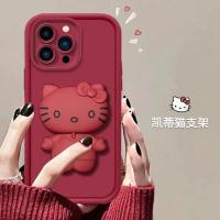 ราคา เคส 425 degree เคสไอแพด 425 degree เคส 425 ไอโฟน 425 degree case เคส 425 เหมาะสําหรับ แอปเปิล 17 เคสโทรศัพท์ 17มือโปร แมวกระจกแมว ไอโฟน16/15/14/13/11 วงเล็บ 11 หญิง 16จ (43070571376)