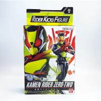 ราคา Bandai RKF Zero One Zero1 Zero Two มดแดง Masked Rider Kamen Rider Kick Figure มาสค์ไรเดอร์ มือ1 ซีโร่วัน (21653933460)