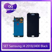 ราคา Set Samsung J4 2018/J400 อะไหล่จอชุด หน้าจอพร้อมทัสกรีน LCD Display Touch Screen อะไหล่มือถือ คุณภาพดี QQ service (6834590625)