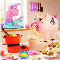 ราคา ของเล่นแป้งโดว์ เครื่องทำไอศครีม เครื่องทำบะหมี่ ชุดของเล่นเสริมทักษะเด็ก (23761815108)