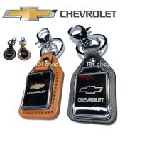 ราคา พวงกุญแจ รถยนต์ เชฟ CHEVROLET เชฟโรเลต (6944377667)