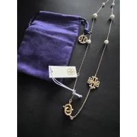 ราคา สายคล้องแมส Tory Burch แบบมุก (10076078434)