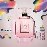 ราคา [ ซื้อในวิดีโอลด 30% ] แบ่งขาย Victoria Secret BombShell EDP | น้ำหอมแบรนด์แท้✨ (26954180990)