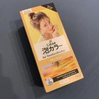 ราคา Liese Milky Beige Color ลิเซ่ สีน้ำตาลอ่อนประกายทอง (3346017245)
