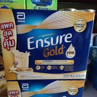 ราคา เอนชัวร์โกลด์ อาหารสูตรครบถ้วนเสริม เอช เอ็ม บี พร้อมวิตามิน แร่ธาตุ กลิ่นวานิลลา น้ำหนัก1480กรัม(4ซอง)exp.2026 (27880111050)