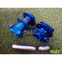 ราคา ดุมย่อ หน้า+หลัง เวฟ สีน้ำเงิน (9257046198)