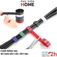 ราคา ม้วนเทปตีนตุ๊กแก ม้วนเทปอเนกประสงค์ เทปสายชาร์จ หูฟัง สายไฟเรียบร้อย อุปกรณ์ภายในบ้าน 5677 (47001763401)