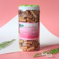 ราคา ทองม้วนน้ำตาลโตนดแท้ ทองม้วนกรอบ **ขนมอาจเสียหายระหว่างขนส่ง ขอคนรับได้** 550 กรัม รสหวาน รสเค็ม (3358901287)