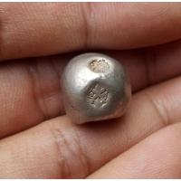 ราคา พดด้วง บาท ร.2 ครุฑ-จักร สวยมาก ตราชัดๆ หายาก (6261702191)