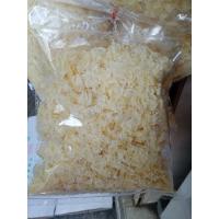 ราคา เศษ เห็ดหูหนูขาว 100กรัม สด ใหม่ (3446130301)