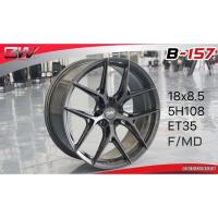 ราคา ล้อแม็กซ์​JAECOO​ B-157ขอบ18 5รู108กว้าง8.5นิ้ว ET35 ล้อแม็กซ์คุณภาพแข็งแรงทนทาน งานผลิตประเทศ​ไทย​JRD (ราคา4ล้อ) (26342094390)