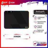 ราคา S-GEAR รุ่น ARION Gaming Mouse Pad มีปุ่มเปิดปิด ไฟRGB หนา 4มม. (แผ่นรองเมาส์) (24721927025)