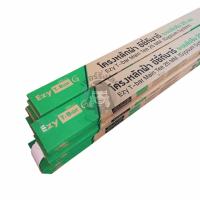 ราคา SCG โครงฝ้า อีซี่ทีบาร์ 25 x 24 x 605 มม. Ezy T-Bar โครงซอย ตราช้าง ยกลัง 75 เส้น (พร้อมส่ง) (42315471707)