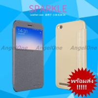 ราคา เคสฝาพับ Nillkin Sparkle Flip Case สำหรับ Xiaomi Redmi 5A (915303081)