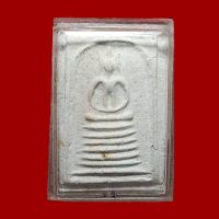 ราคา พระสมเด็จวัดเกศไชโย รุ่นประวัติศาสตร์ ปี31 พิมพ์ 7 ชั้น หลังตราสิงห์กลับหัวหายาก (42900245888)