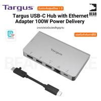 ราคา Targus USB-C Hub with Ethernet Adapter 100W Power Delivery อะแดปเตอร์แปลงสัญญาณ รับประกันศูนย์ไทย 1 ปี (42200177697)