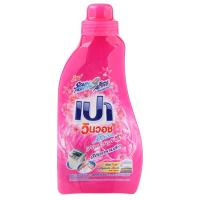 ราคา PAO น้ำยาซักผ้า เปา วินวอช ลิควิด พิงค์ ซอฟท์ (สีชมพู) 850 มล. (6117613506)
