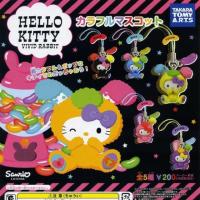 ราคา กาชาปอง คิดตี้/Gashapon Sanrio Hello Kitty Vivid Rabbit Mascot (7910156260)
