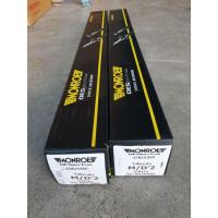 ราคา โช๊คอัพคู่หลัง Monroe OE SPECTRUM MASDA 2 ปี 09-13 (5218035742)