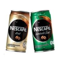 ราคา เนสกาแฟ Nescafe แพ็ค10กระป๋อง (24869489884)
