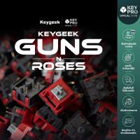 ราคา (Lubed, 10 ตัว) สวิตช์ Keygeek Guns N Roses Linear Switch สำหรับ Mechanical Keyboard ลูปโรงงาน (40411121657)