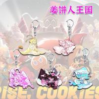 ราคา 【พร้อมส่ง】cookie run kingdom doll、shadow milk cookie run kingdom、cookie run kingdom card、สินค้าของเล่นตุ๊กตา ของเล่นตุ๊กตา ของขวัญ แอนิเมชั่น (27936483433)