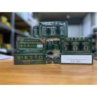 ราคา เครื่องสมุนไพร ยาหม่อง โพธิ์หยกสมุนไพรสูตรดั้งเดิม ของแท้ แพ็คเกจใหม่ ขนาด50กรัม/15กรัม 卧佛牌青草药膏 หมดอายุปี 27 (28855386525)