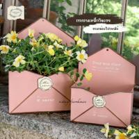 ราคา Vintage Farmhouse - กระถางเหล็ก กระถางเหล็กรูปกล่องไปรษณีย์ กระถางเหล็กประดับสวน กระถางเหล็กสไตล์วินเทจ (29889585748)