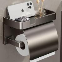 ราคา กล่องทิชชู่ติดผนังห้องน้ำ กล่องทิชชู่ตั้งพื้นไม่มีรอยเจาะ ตู้เก็บของในห้องน้ำ ตะแกรงวางของ กล่องทิชชู่ติดผนัง กล่องทิชชู่ติดผนังห้องน้ำ ตะแกรงวางของในห้องน้ำ ตะแกรงวางของติดผนัง ตะแกรงวางของไม่มีรอยเจ