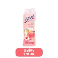 ราคา BENICE บีไนซ์ ครีมอาบน้ำ สูตรพีช แอนด์ เชียร์ บัตเตอร์ สีแดง ขนาด 180 ml. (29519258995)