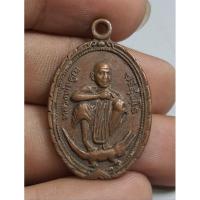 ราคา เหรียญหลวงพ่อคูณปริสุทโธ (26966905243)